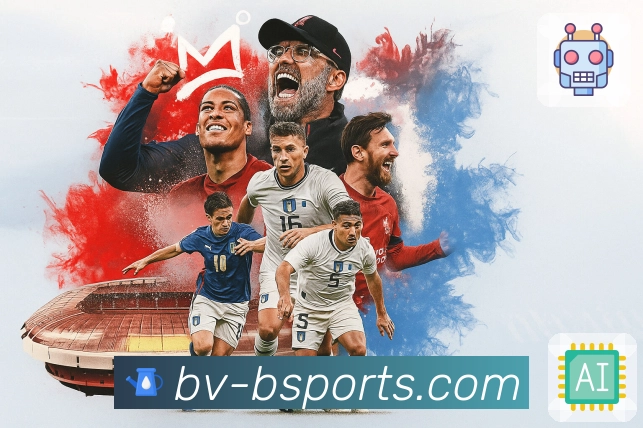 b体育 客户端图